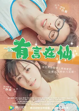 久久久久久久久久免免费精品